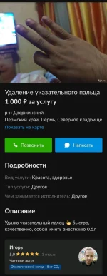 17201385.webp