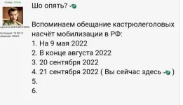 17201709.webp