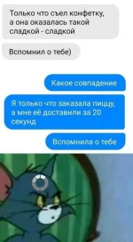 1663172638_shutok.ru.17168032.webp