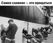 samye-smeshnye-poshlye-memy-i-kommentarii-1.webp