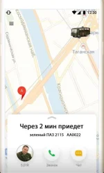 17207601.webp