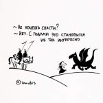 17205459.jpg