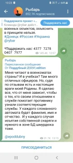 Screenshot_20220924-132325_Telegram.webp