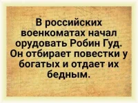 17209465.webp