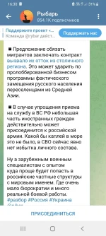 Screenshot_20220924-163013_Telegram.webp