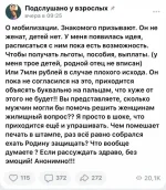 17208890.webp