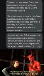 17210879.webp