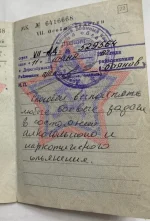 1664126510348.webp
