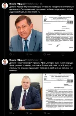 17214019.webp