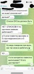 изображение_viber_2022-09-25_13-38-46-065.jpg