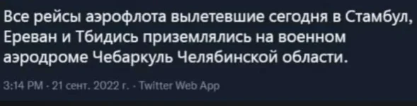 изображение_viber_2022-09-23_21-45-53-950.webp изображение_viber_2022-09-23_21-45-53-950.webp