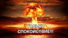 17214456.webp