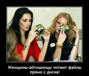 1663415926_shutok.ru.50.webp