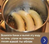 17216434.webp