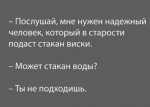 17215592.jpg