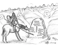 karikatura-varianty_(mihail-marchenkov)_7520.webp