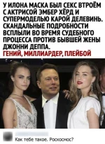 1615916917_kommentarii-pod-foto-1.webp