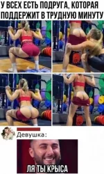 1615916936_kommentarii-pod-foto-5.webp