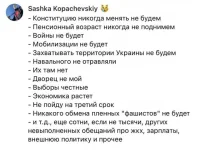 17219876.webp