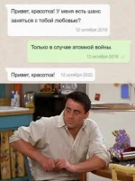 17223744.webp