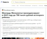 17224930.webp