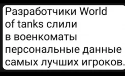 изображение_viber_2022-09-28_12-51-32-389.webp