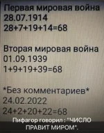 1664477925186.png
