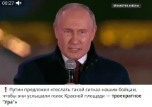 17231527.webp
