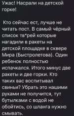 17232074.webp
