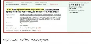 17231951.webp