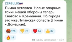 17233927.webp