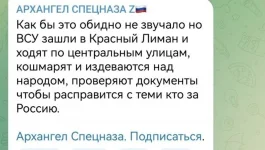 17233934.webp
