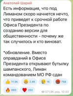 17234119.webp
