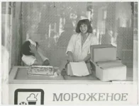 17234832.webp