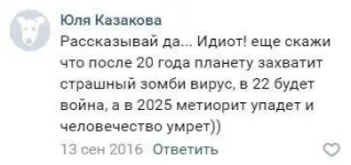 17235747.webp