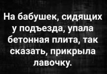 17234965.webp