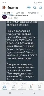 изображение_viber_2022-10-02_18-44-53-216.webp