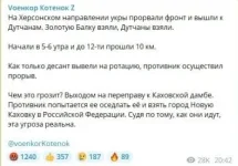 17238398.webp