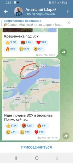 Screenshot_20221002-222137_Telegram.webp