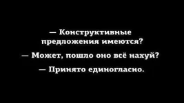 изображение_viber_2022-10-02_21-04-31-589.webp