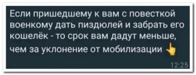 17241022.webp