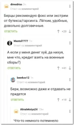 17240988.webp