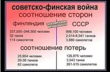 1664824261847.webp