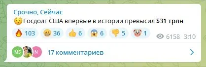 17246133.webp