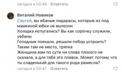 17248227.webp