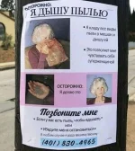 17247404 (1).webp