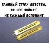 17248330.webp