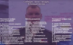 17248938.webp