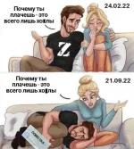 17238697.webp