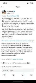 Screenshot_20221006-090248.png